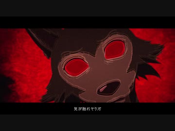 YOASOBI「怪物」 歌ってみた ver.みょみょ