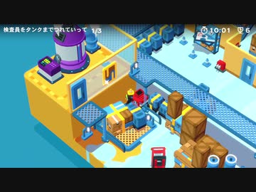 【GOOD JOB!】【実況】出られなくなりました　#12