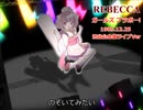 【AIきりたん】ガールズ ブラボー！'85ライブVer.／レベッカ カバー