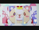 アイ★チュウ ED アイチュウリーダーズ「Singing! Swinging!」