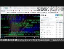 【自演動画】8300万コメ達成の瞬間+自演支援者コメントランキング#27