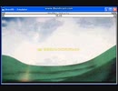 PC98エミュレーター(Anex86)でようこそジャパリパークへ(AVI)を再生してみた