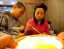 のまさんち「シマいリス 韓国の ジャージャー麺 の味は？【コリアなんだ！計画】.wmv」