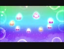 【プリ☆チャン】みらいのくるくる新旧比較
