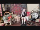 【正しく方向性を間違えた2.5次元動画】自己紹介動画