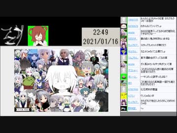 今週のクッキー☆動画　2021年1月3週　ゲスト：狐仮虎威