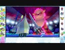 【ポケモン剣盾】アラサーランクwithヌオー【part14】