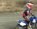 のまさんち「【サトシのオフロード】@猿ヶ島河川敷コース2012 0211」