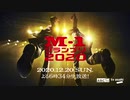 M-1sique Non Stop