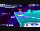 【スパロボDD】最終エリア拠点５攻略【第五回制圧戦】