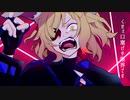 【歌ってみた】うっせぇわ / covered by ゆうりあ