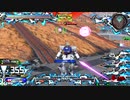 EXVS2　中将１アレックス　１００人限定ゲージ折角なので付けてみました