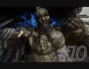 FINAL FANTASY XV 実況プレイ #10