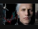 【DMC5】日頃のストレスを発散したい男がデビルメイクライ５を実況プレイDLC　part2