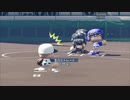 【艦これ】艦娘で栄冠ナイン【パワプロ2020】part20