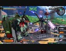 履物のEXVS2　192足目　クロスボーンX1改  X3