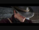【RED DEAD REDEMPTION II】「時代に取り残された者達」第5回