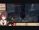 絶叫する風紀｢あ゛あ゛あ゛あ゛あ゛あ゛あ゛あ゛あ゛あ゛あ゛あ゛あ゛あ゛！！！！！！！！！｣
