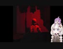 ゆづきずVR_layers_of_fear_VR_AC2ワンカウントが愛したその11