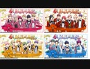 A3!(エースリー)　4th Anniversary　スカウトガチャ実況