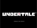 はじめましてUndertale　第1話