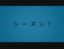 こ　と　あ　ぺ　7