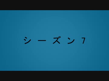 こ　と　あ　ぺ　7