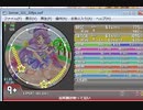 simai　創作譜面　はなさきまいが黙ってない　メインテーマ EXPERT