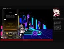 ⌘プレイアーカイブ⌘ DJMAX RESPECT その45