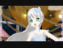 プリチャン「パーフェクト・フィナーレ」シルフィード