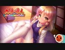 【太鼓の達人 Nintendo Switchば～じょん！】ケロ⑨destiny（鬼、オート）