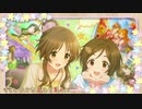 【MAD】君との季節【高森藍子】