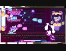 淫夢 ダッシュ！野獣と化してないよ！先輩！多分… やっぱり遠野 お前のことが好きだったんだよ！ でもそんな昏睡はやめてくださいよ！本当に！ 野獣