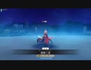 【FGOAC】 性癖歪曲！ 幼女たちの逆襲