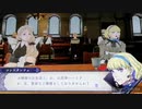 ❮実況❯帰って来た！ファイアーエムブレム風花雪月三週目　part 21