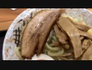 ラーメン屋紹介　優勝軒　つけ麺屋　Ramen shop introduction Far noodle shop