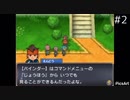 メタ発言に怯える風丸くんシリーズ