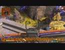 【APEX】唯　一　ぬ　に　の　盾【VOICEROID実況】