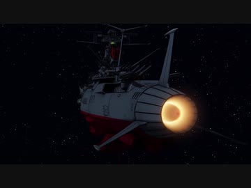 ガルパン×ヤマト2199　星巡る箱舟