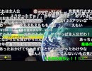 葛葉が本物の主人公なれた2019年のマリカにじさんじ杯の最終レースから、鳴り止まないリスナーからの喝采がいつまでも続いた配信の終わりまで【にじさんじ】