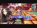 【WLW】凡骨inワンダーランド　その627 かぐや