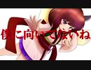 【オリジナル曲】偽証シニシズマ / AIきりたん