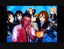 【けいおん】ふわふわ時間　[スウェーデン人Ver]