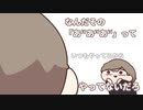 【手描き】めうを放つ葛葉【葛葉＆叶＆ChroNoiR】