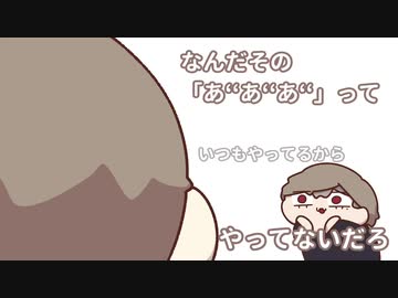 【手描き】めうを放つ葛葉【葛葉＆叶＆ChroNoiR】