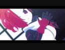 【MMD】シニカルナイトプラン【ケムリクサ】