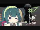 【KSP】カーバリズムで遊ぼう #7