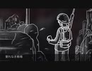 「 誉れなき戦場 」Qさんの歌 No.45