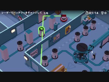 【GOOD JOB!】【実況】ボタンを見つけたらまず押すでしょ　#13