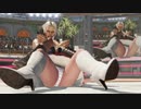 DOA6 リョナ 女天狗 無限拘束の刑（vs 泥酔ブラッド）
